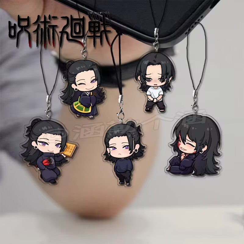 Phone Accessories Chain - Rantai Ponsel Periferal 