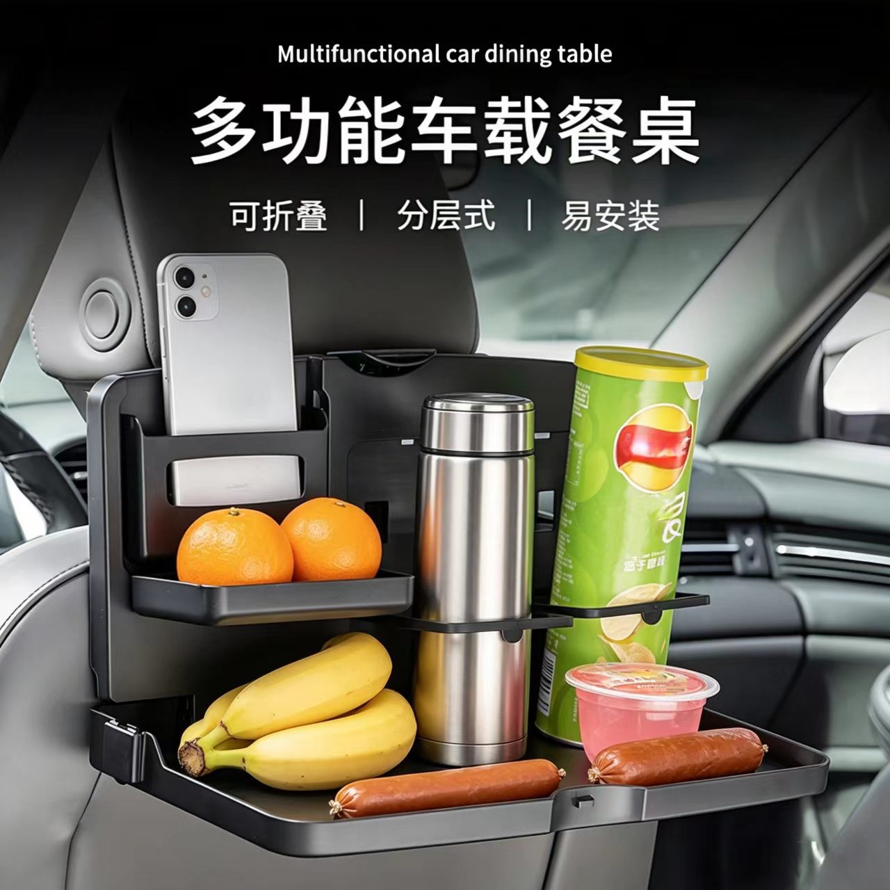Phone Accessories For Car - Nampan Makanan di Kursi Belakang Mobil