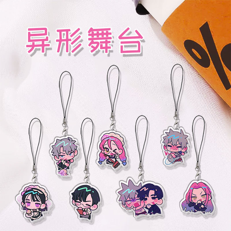Phone Accessories Chain - Gantungan Kunci Akrilik Cosplay Alien Stage