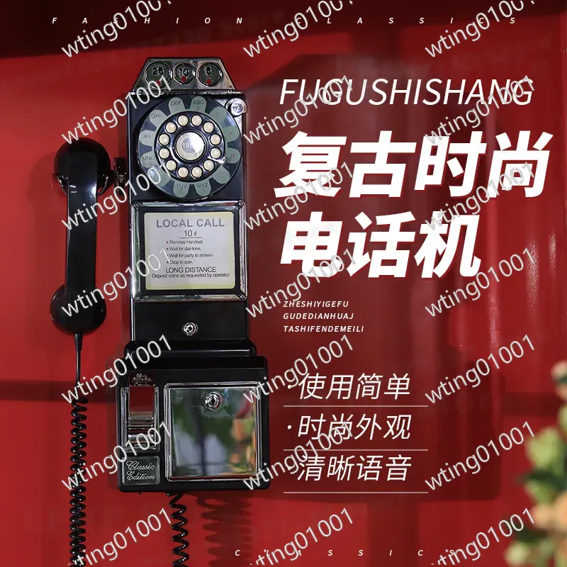 Retro Handset Phone - Telepon Dinding Vintage Retro Berkabel, Telepon