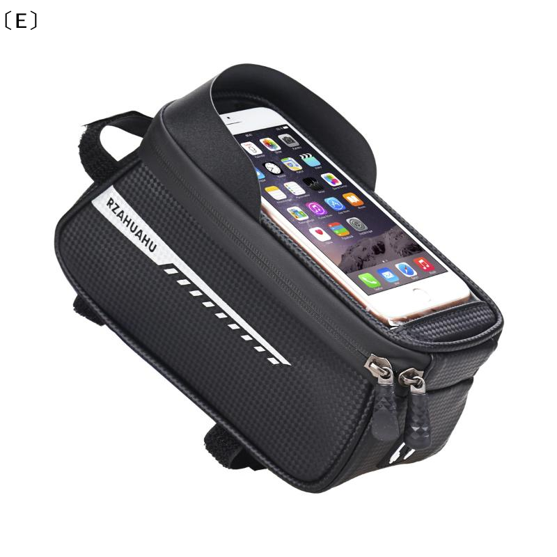 Youtube Phone Accessories - 〔E〕Tas Sepeda untuk Bagian Depan, Tas
