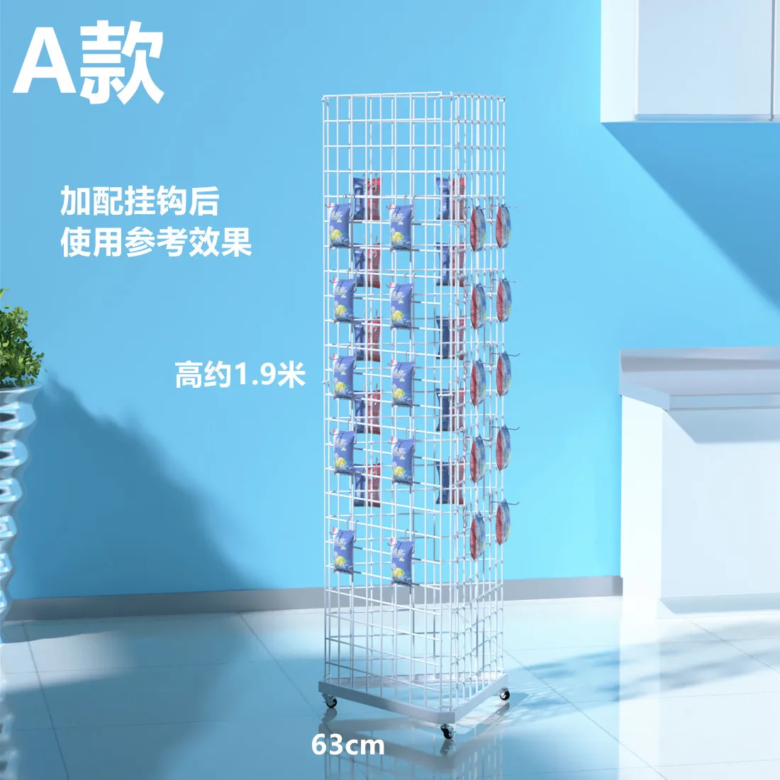 Rak grid untuk perhiasan, rak  - Phone Accessories Market ulasan dan harga