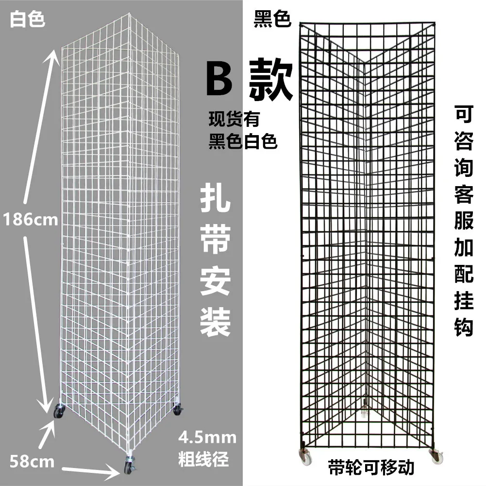 Rak grid untuk perhiasan, rak  - Phone Accessories Market ulasan dan harga