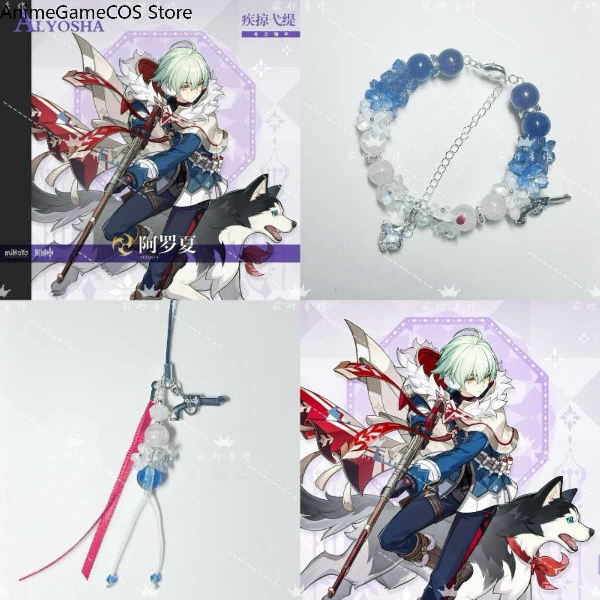 Gelang Handmade Anime Genshin  - Phone Accessories Chain ulasan dan harga