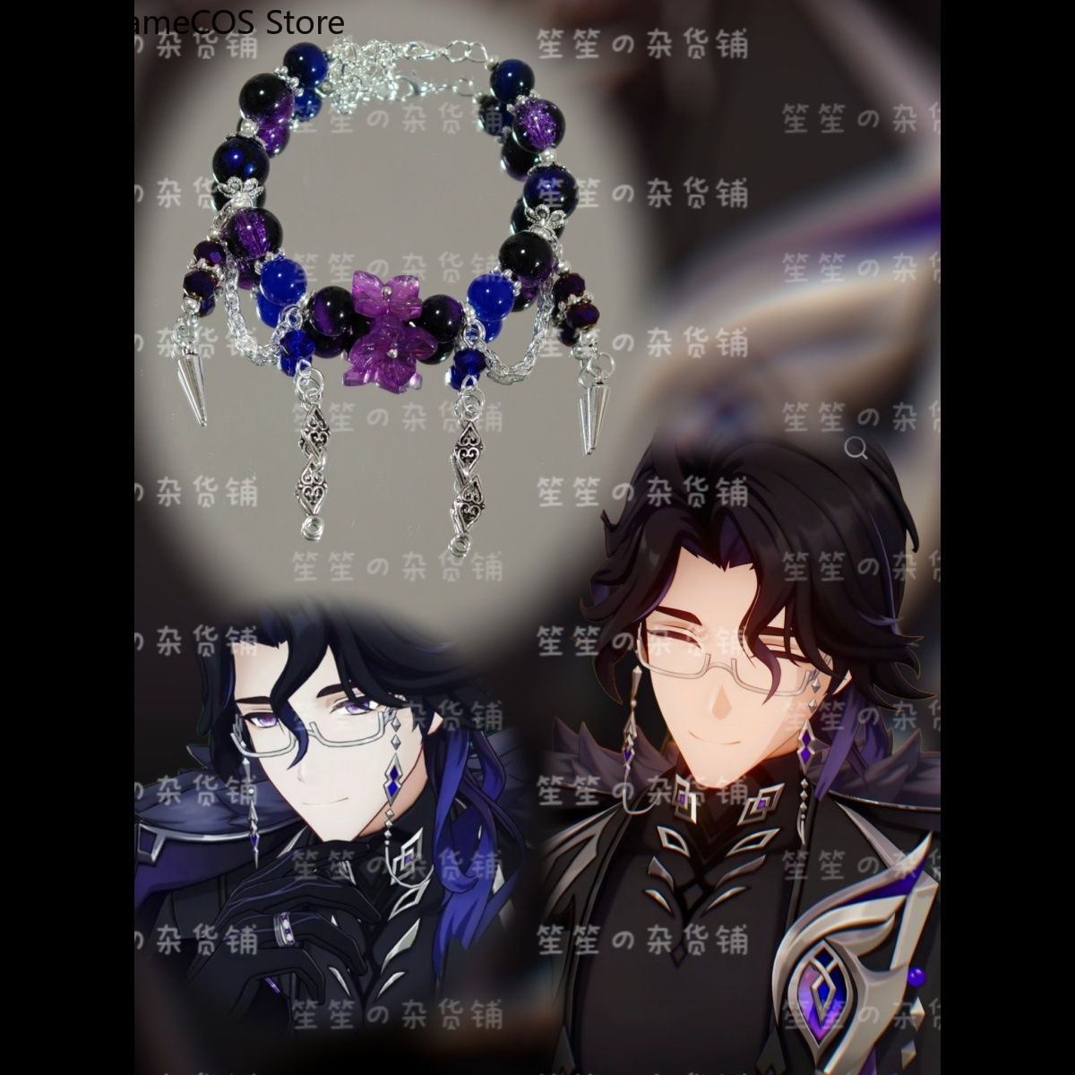 Gelang Handmade Anime Genshin  - Phone Accessories Chain ulasan dan harga