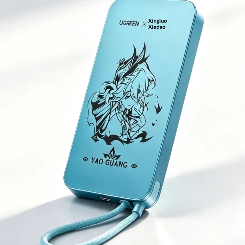 Honkai Star Rail Yao Guang 100 - Power Bank Slim ulasan dan harga