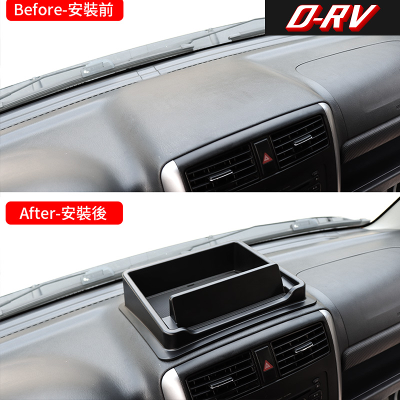 Kotak Penyimpanan Dasbor Mobil - Phone Accessories For Car ulasan dan harga