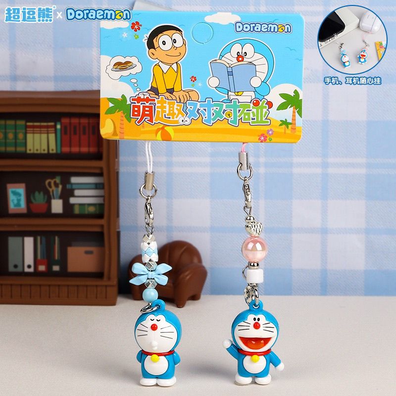 Gantungan Kunci Boneka Doraemo - Phone Accessories Chain ulasan dan harga