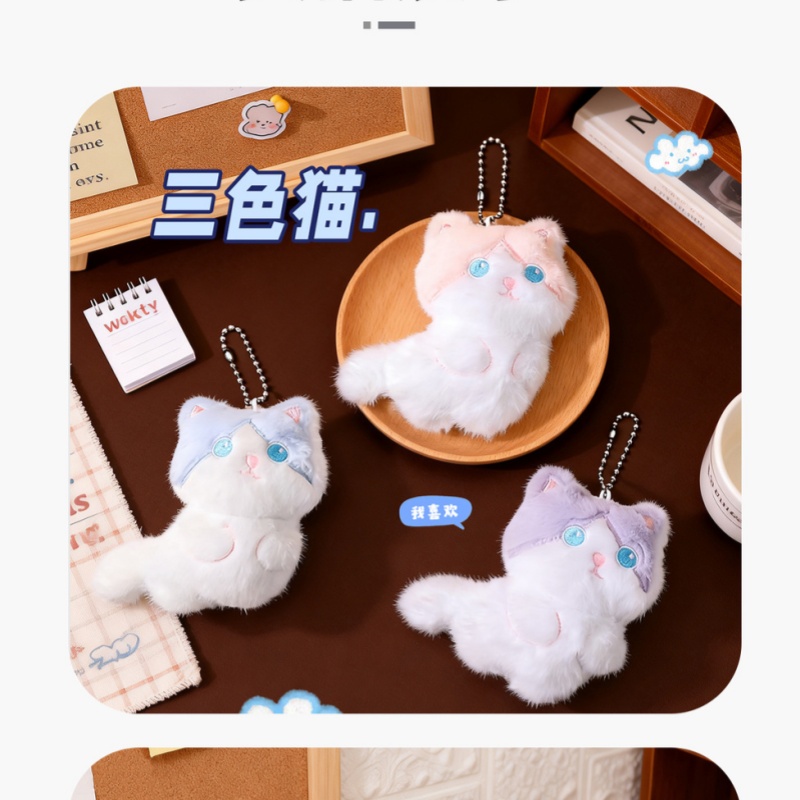   Gantungan Kunci Boneka Kucin - Phone Accessories For Car ulasan dan harga